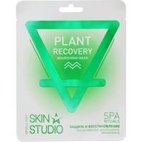 Fabric mask nourishing mask Protection and Restoration Plant Recovery