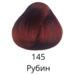 Hair dye tone 145 Ruby Estel Quality Color