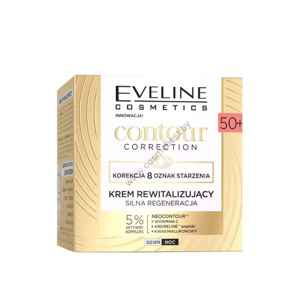 Восстанавливающий крем-сильная регенерация 50+ Contour Correction от Eveline
