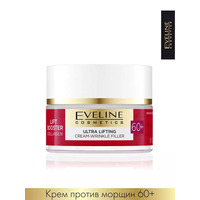 Anti-wrinkle corrector cream with lifting effect 60+ day/night from Eveline