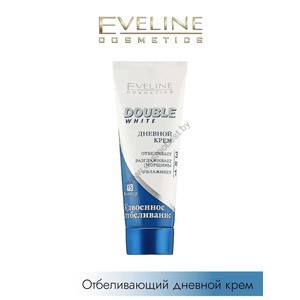 Day cream 3 in 1 DOUBLE WHITE from Eveline