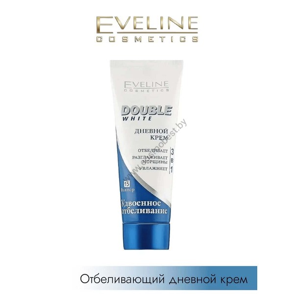 Day cream 3 in 1 DOUBLE WHITE from Eveline
