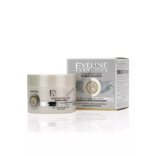 Nourishing cream deep regeneration for dry and very dry skin from Eveline