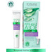 Liquid patches for the skin around the eyes to reduce wrinkles and crow's feet Organic aloe+Collagen from Eveline