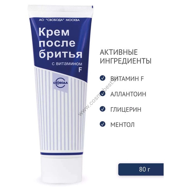 Aftershave cream with vitamin F Factory Svoboda