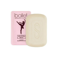 Toilet soap with cosmetic cream Ballet from Svoboda Factory