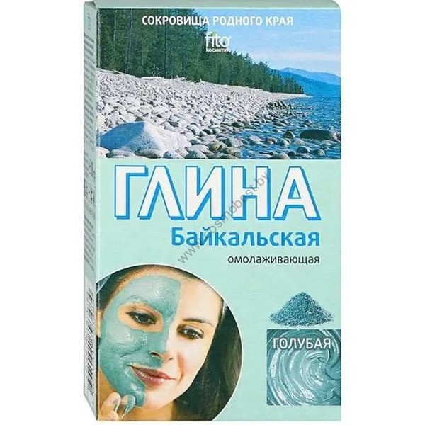 Clay Baikal rejuvenating blue Phytocosmetics