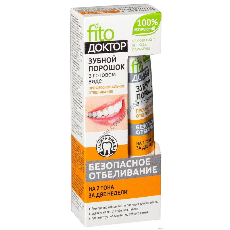 Зубной порошок в готовом виде FitoDoctor Безопасное отбеливание ТУБА от Фитокосметик