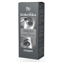 Краска для бровей и ресниц Кокетка тон графит от Фитокосметик