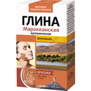 Глина красная Марокканская вулканическая от Фитокосметик