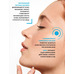 Anti-acne night cream for problem skin Absolute purity from Phytocosmetic