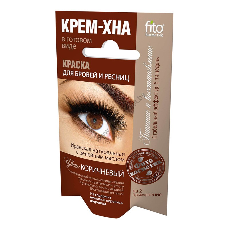 Eyebrow and eyelash dye Cream-Henna (3 shades) from Phytocosmetics