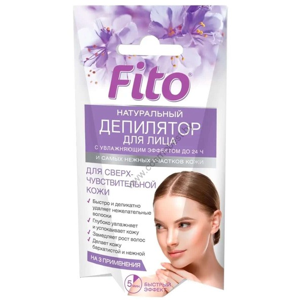 Натуральный Фитодепилятор для лица и самых нежных участков кожи с увлажняющим эффектом от Фитокосметик
