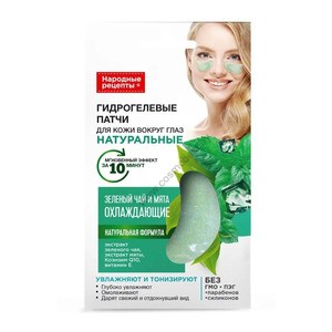 Hydrogel patches around the eyes Green tea and Mint from Fitocosmetic