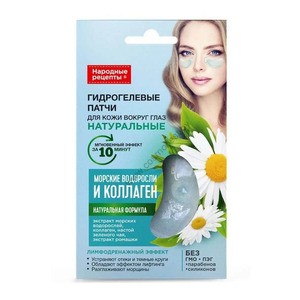 Hydrogel patches around the eyes Seaweed and collagen from Fitocosmetic