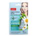 Hydrogel patches around the eyes Seaweed and collagen from Fitocosmetic