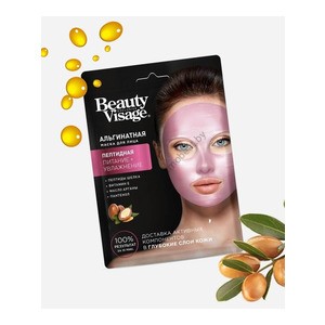 Пептидная альгинатная маска для лица Beauty Visage от Фитокосметик