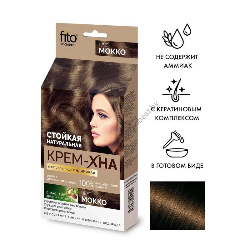 Tone Mokko cream henna for hair Indian ready-made