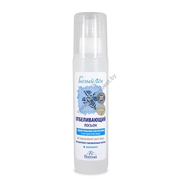 Floresan Deep Action Whitening Lotion with Flax Extract