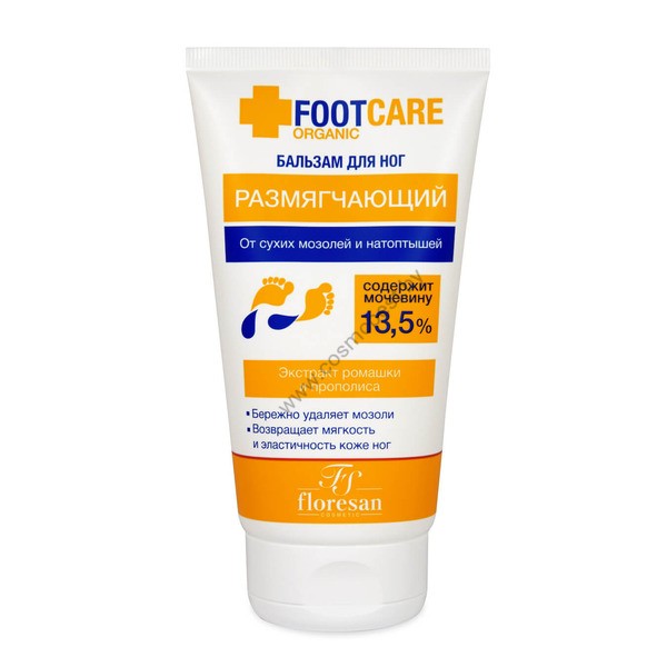 Softening foot balm for dry calluses and corns from Floresan