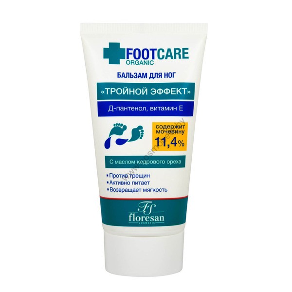 Foot balm "Triple effect" against dryness, microcracks and fatigue from Floresan