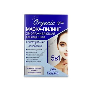 Anti-aging peeling mask for face and neck 5in1 Organic SPA from Floresan