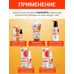 Флюид омолаживающий для кожи вокруг глаз от Floresan