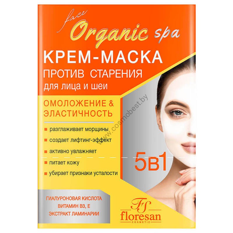 Крем-маска против старения Organic SPA от Floresan