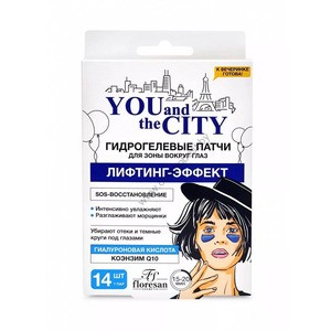Hydrogel eye patches Lifting effect You and the city from Floresan
