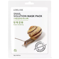 Fabric face mask with snail filtrate Snail Solution from Lebelage