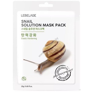 Fabric face mask with snail filtrate Snail Solution from Lebelage