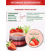 Superfood Gift Set Strawberry and Lemongrass from Liv Delano