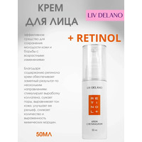 RETINOL+ Крем для лица с ретинолом от Liv Delano