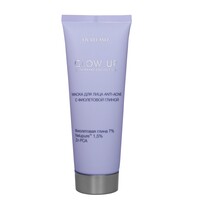 Glow Up Маска для лица Anti-acne с фиолетовой глиной от Liv Delano