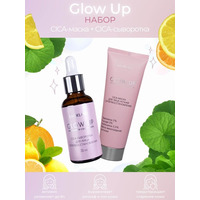 Glow Up Face Complex Super Recovery Mask + Serum by Liv Delano