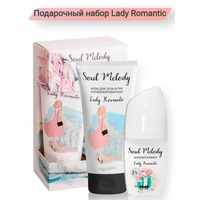Lady Romantic Soul Melody Gift Set by Liv Delano