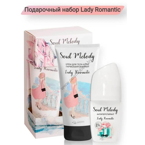 Подарочный набор Lady Romantic Soul Melody от Liv Delano