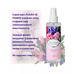 Spray mist perfumed Luxury of hyacinth from Liv Delano