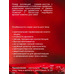 Baccarat Body Mist Spray by Liv Delano