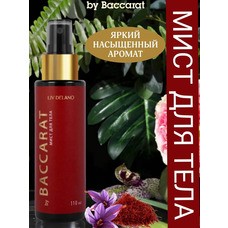 Спрей-мист для тела Baccarat от Liv Delano