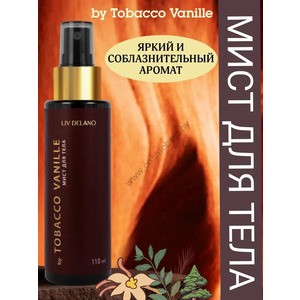 Tobacco Vanille Body Mist Spray by Liv Delano