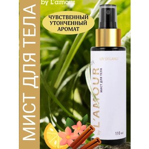 Liv Delano Lamour Body Mist