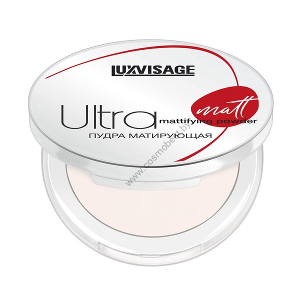 Mattifying powder Ultra Matt from Luxvisage