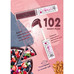 Oil-balm for lips MIRACLE CARE 102 from Luxvisage