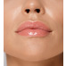 Блеск-плампер для губ Lip Volumizer Hot Vanilla 304 от Luxvisage