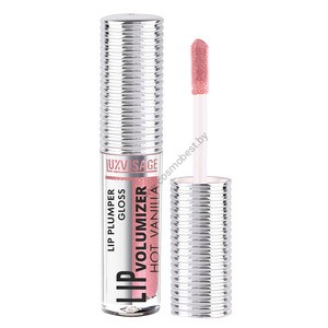 Блеск-плампер для губ Lip Volumizer Hot Vanilla 305 от Luxvisage