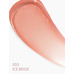 Блеск для губ 505 с эффектом объема ICON Lips Glossy Volume от Luxvisage