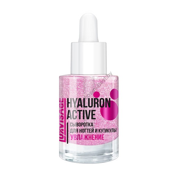 Serum for nails and cuticles Hyaluron Active Moisturizing from Luxvisage