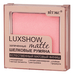 Matte baked silk blush LuxShow from Vitex