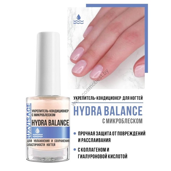 Luxvisage HYDRA BALANCE micro-gloss conditioner-strengthener for moisturizing and maintaining nail elasticity